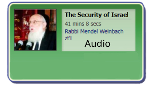 The Security of Israel - 1990 Gulf War - Audio